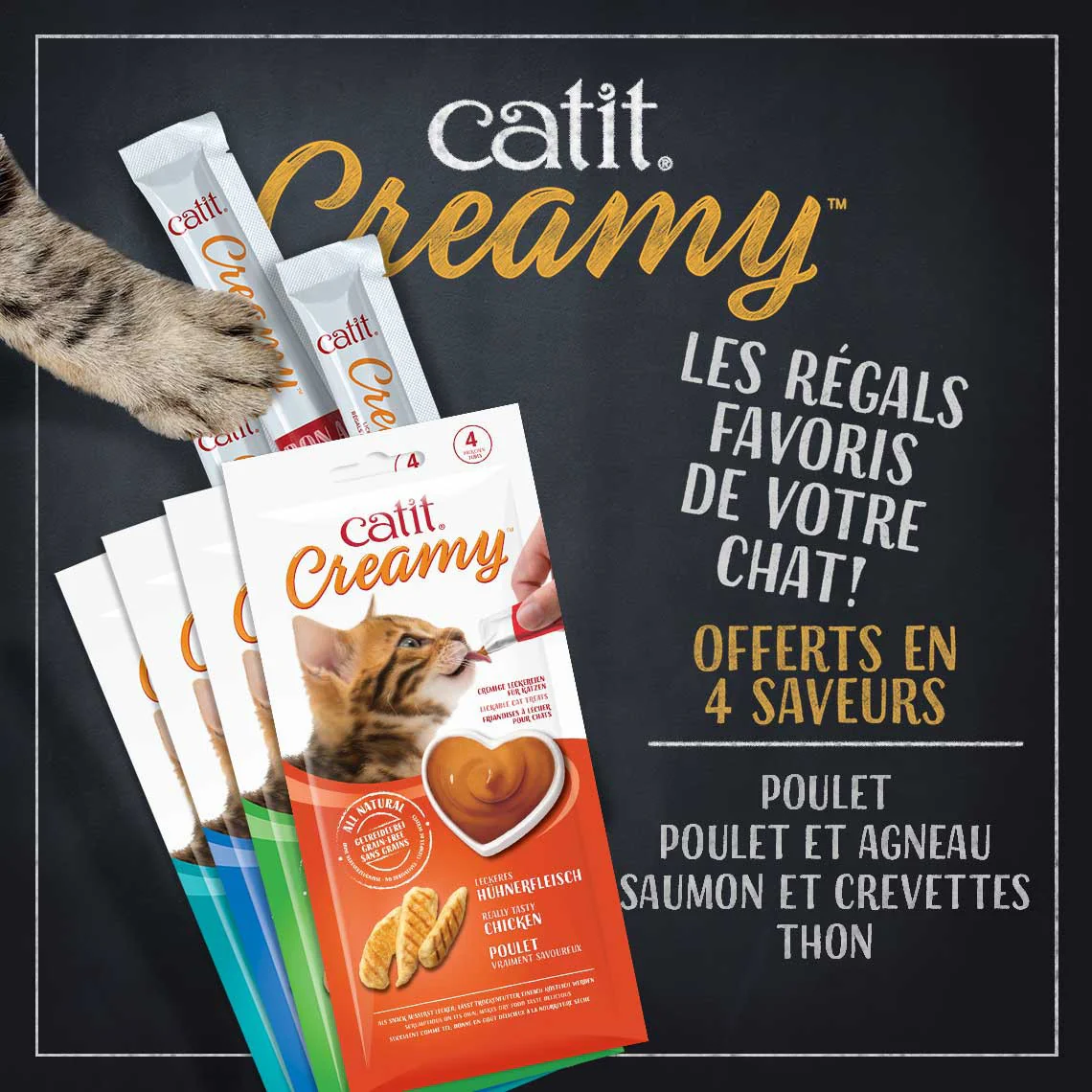 Creamy - Image 7