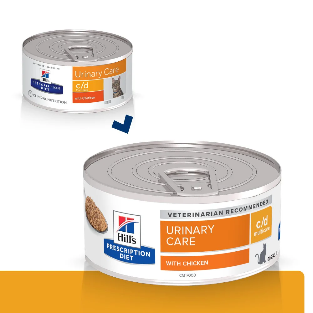 HILL'S Prescription Diet c/d Urinary Care Multicare en Boîtes au Poulet - Pâtée pour chat - Image 2
