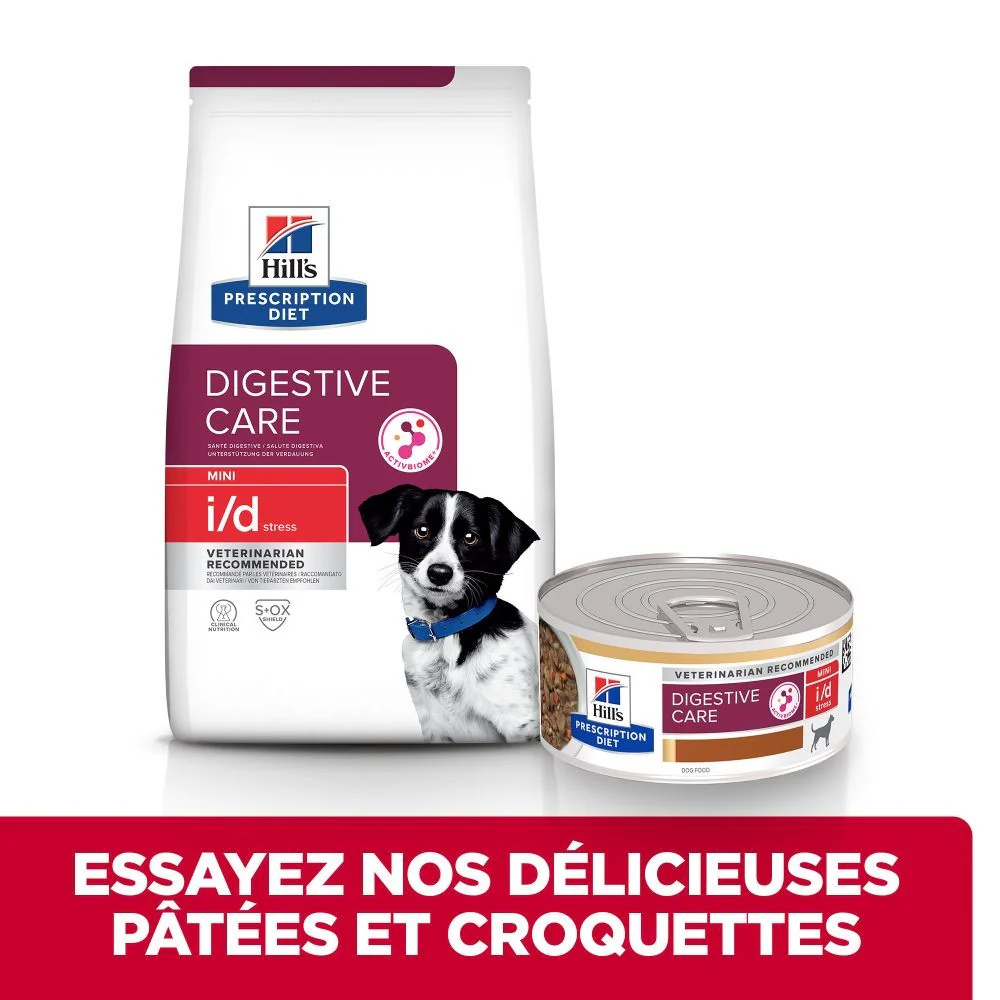 HILL'S Prescription Diet i/d Digestive Care Stress Mini en Mijotés au Poulet - Pâtée pour chien - Image 4