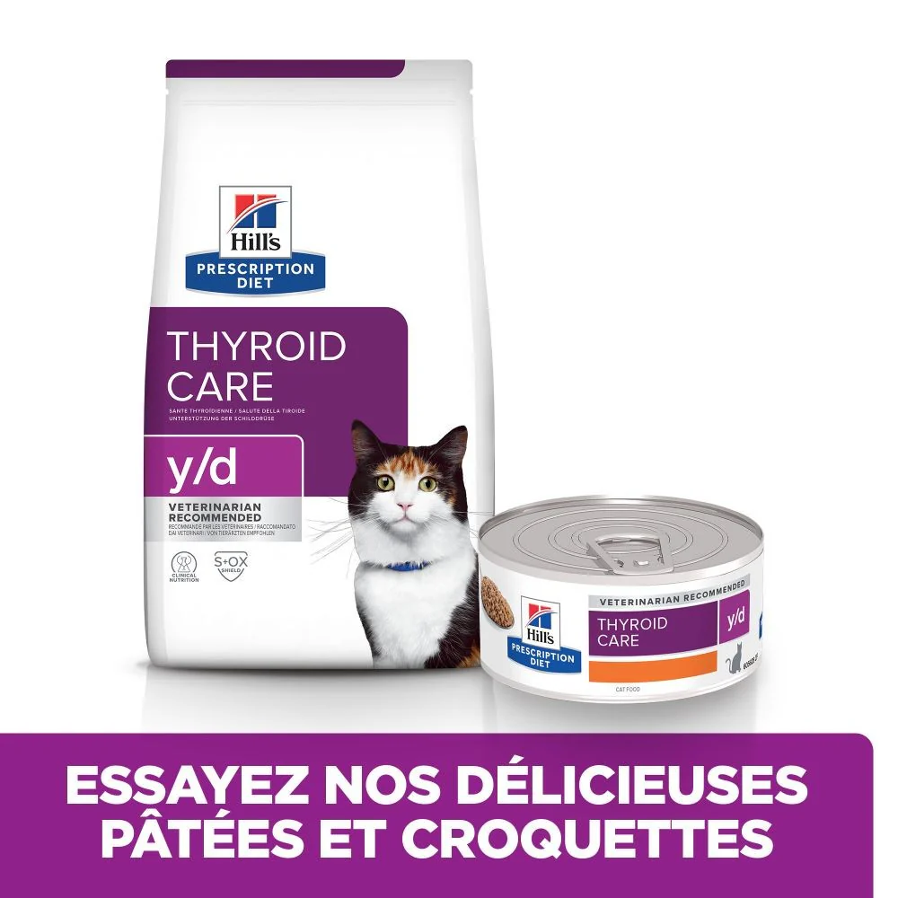 HILL'S Prescription Diet y/d Thyroid Care - Croquettes pour chat - Image 4