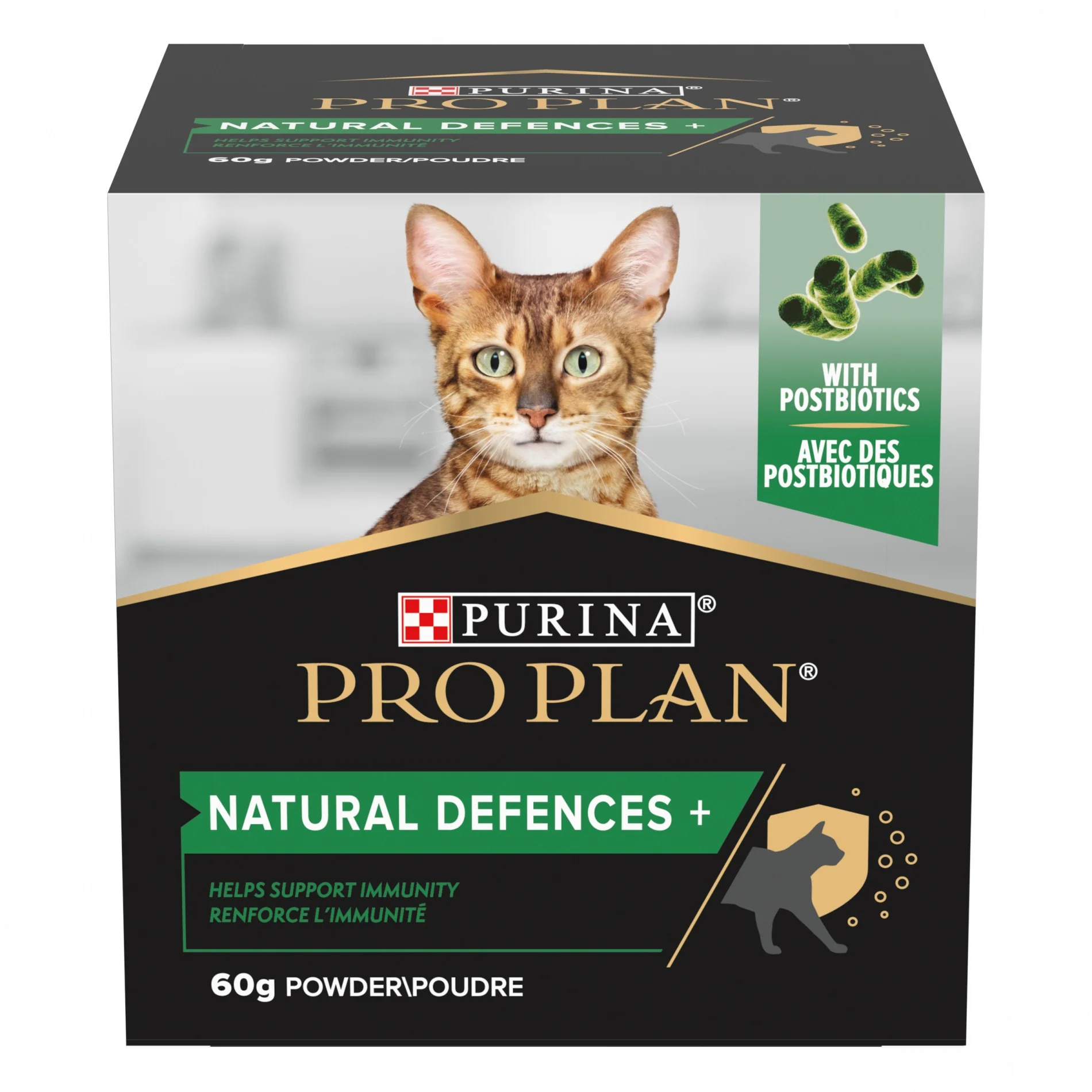 PRO PLAN® Natural Defenses+ en poudre - Aliment complémentaire pour chat - Image 2