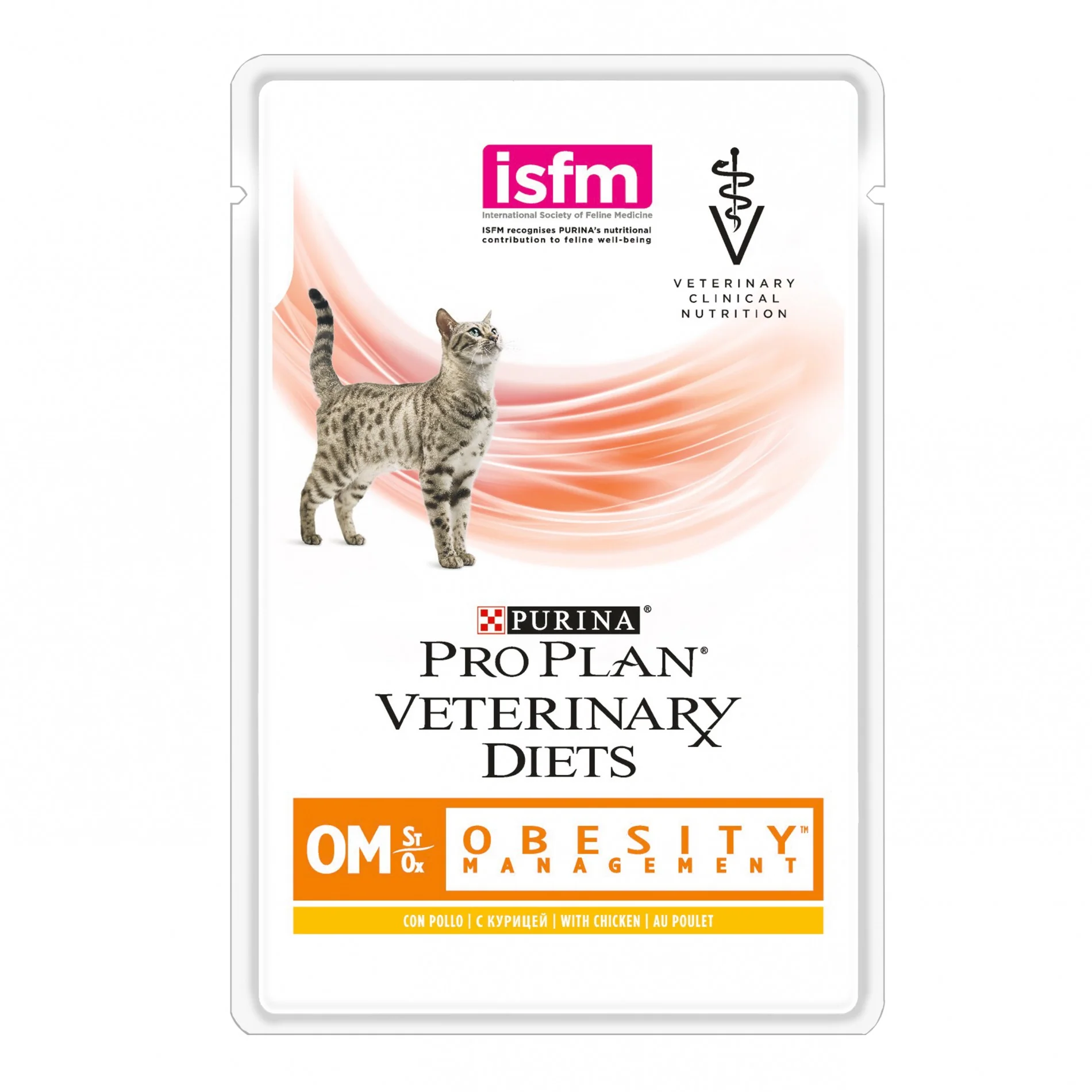 Proplan Veterinary Diets OM Obesity Management Chat - Image 7