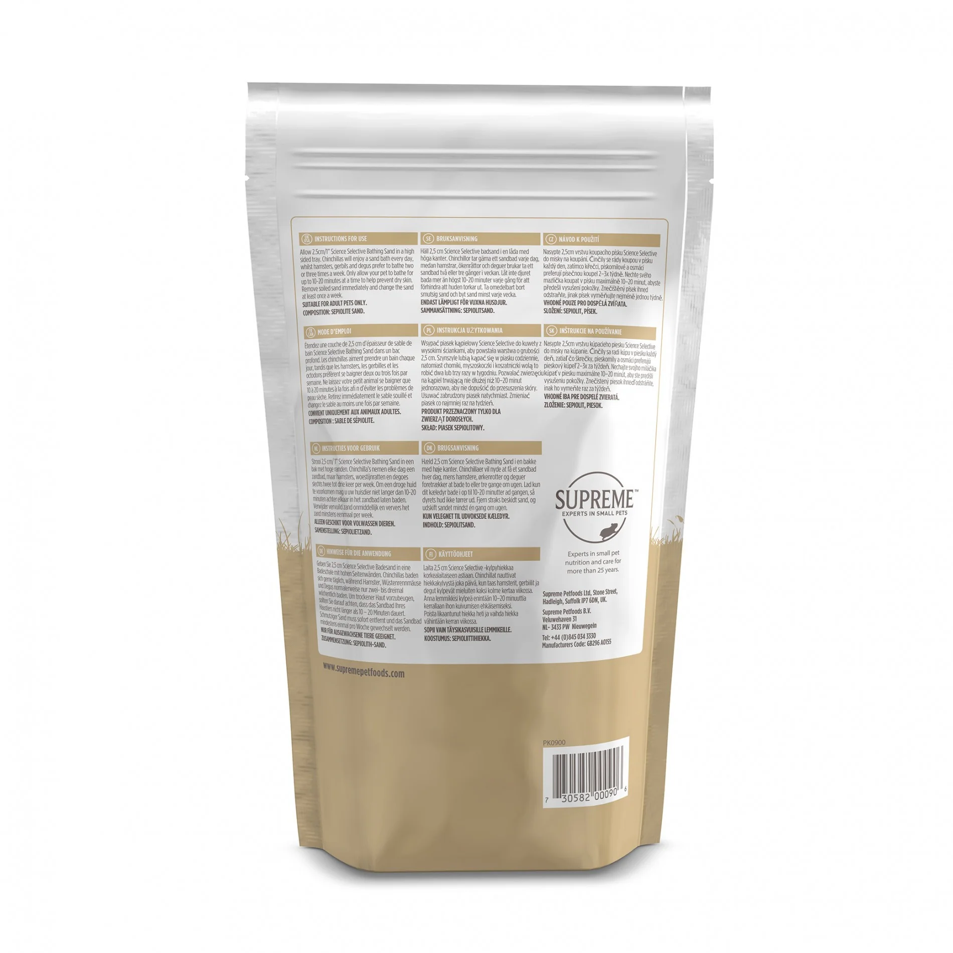 Science Selective Sable de bain - Image 3